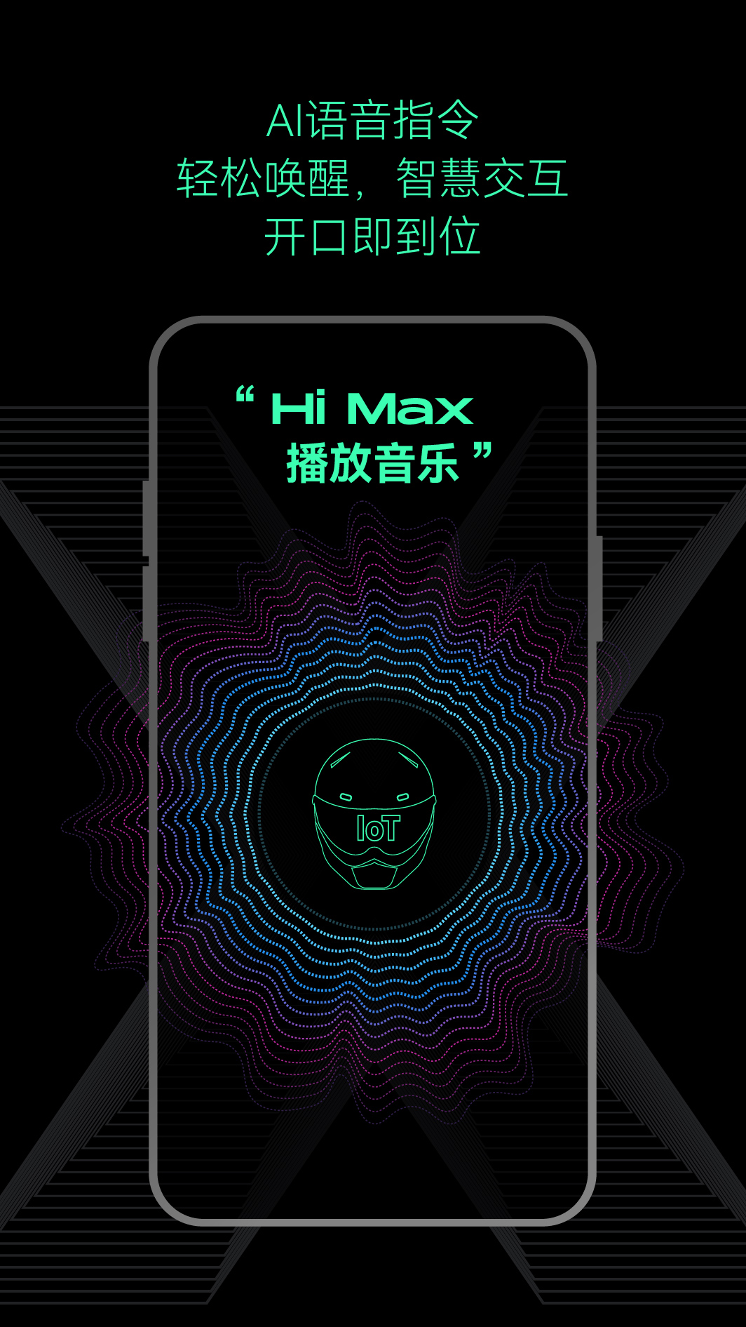 AsMax Official Version