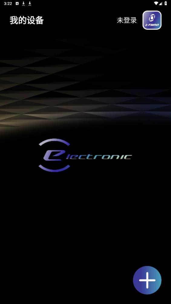 藍(lán)圖App最新版本