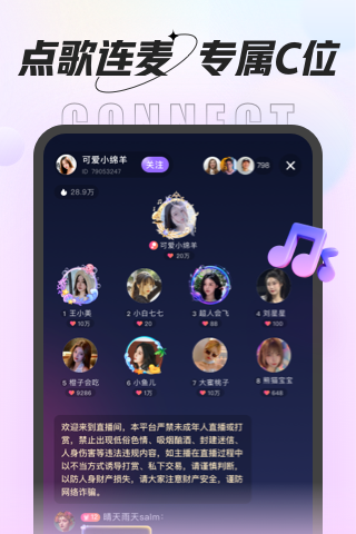 蝦餃交友a(bǔ)pp新版