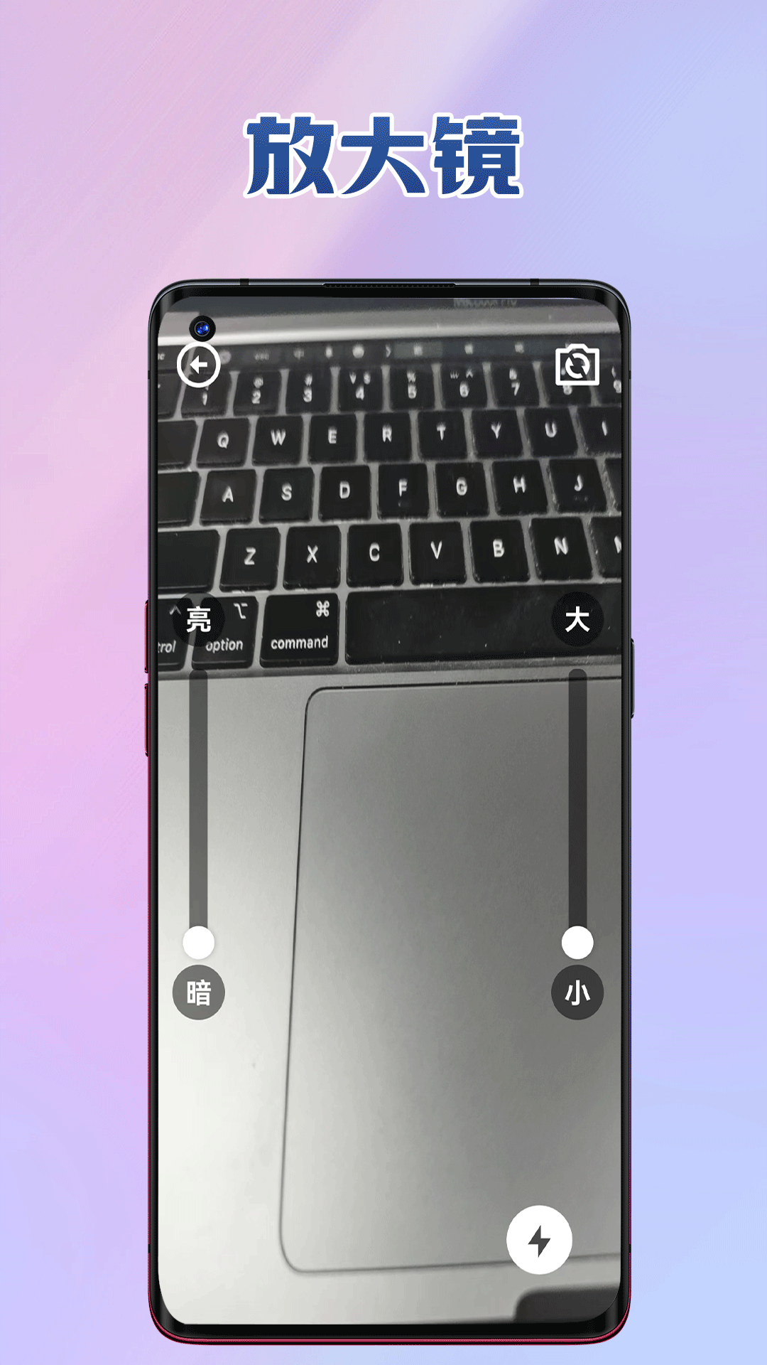心靈工具APP手機(jī)版