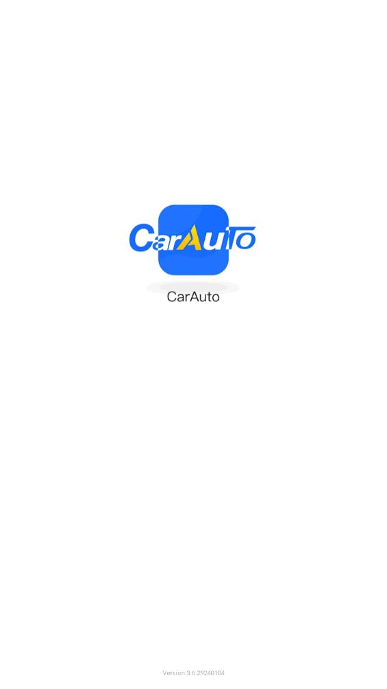 CarAuto正式版