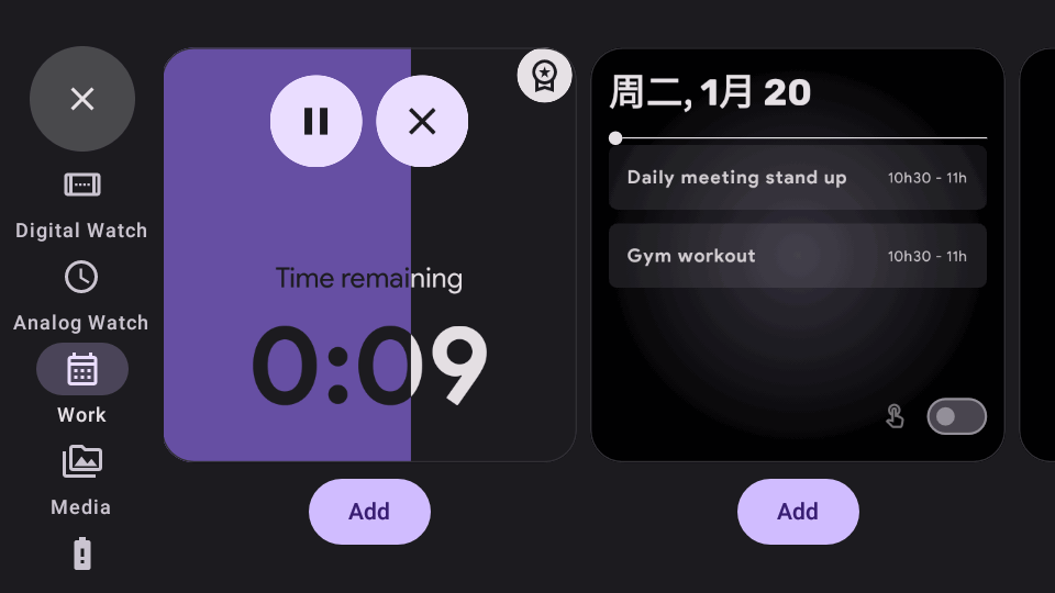 StandBy安卓蘋果17鎖屏仿真軟件