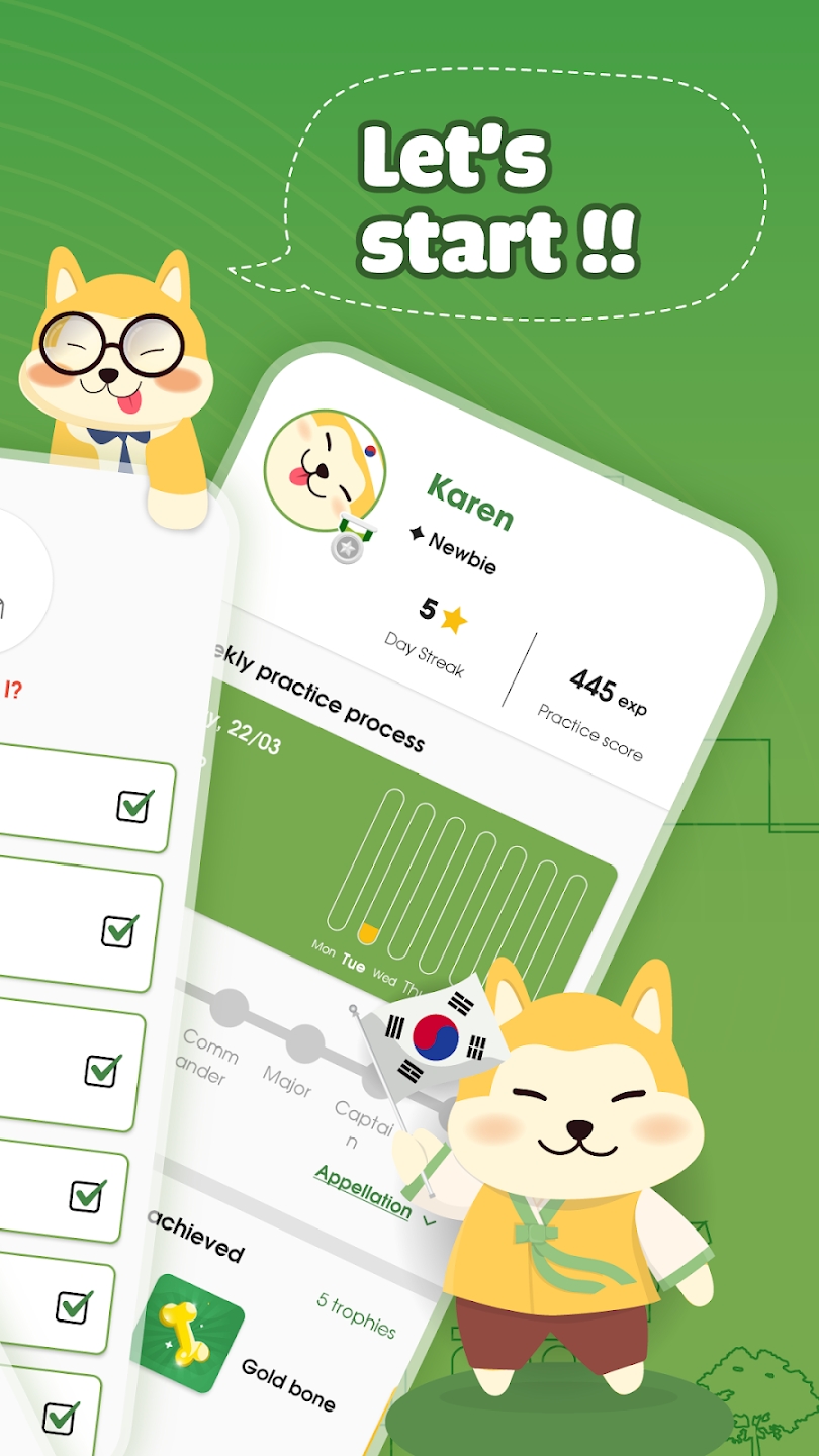 HeyKorea正版