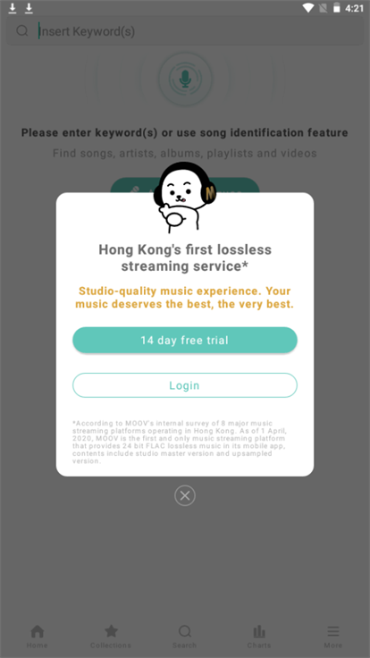 Moov音樂App新版本
