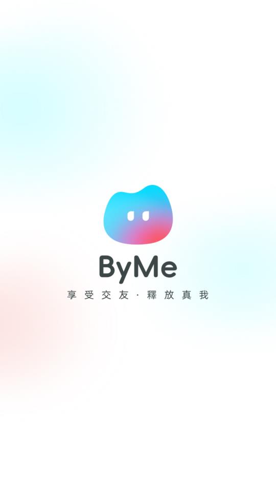 ByMe社交軟件