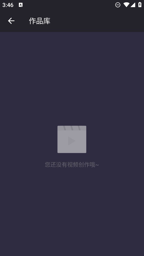 輕觸音樂(lè)相冊(cè)官方版