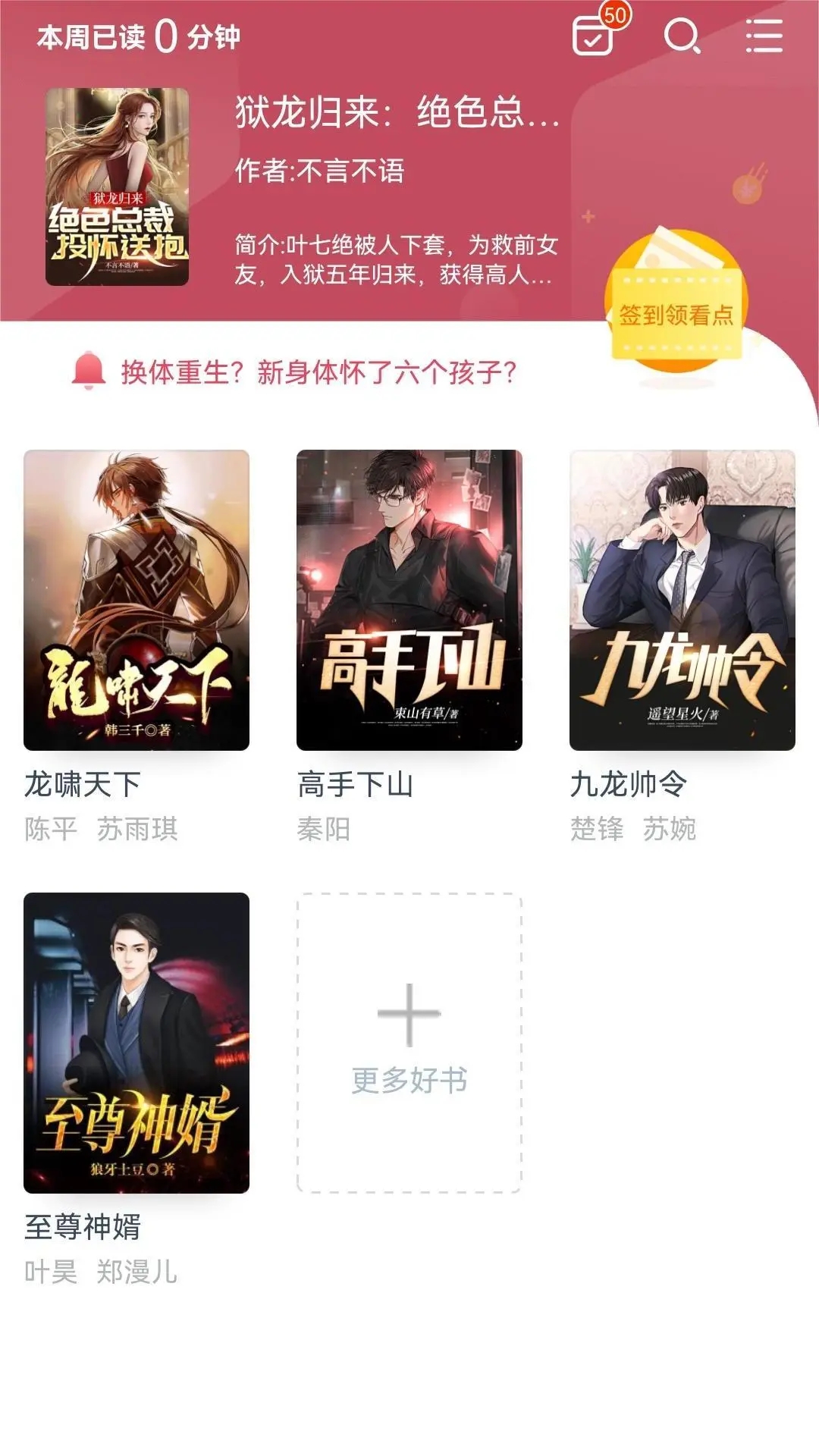 繁花劇場官方版