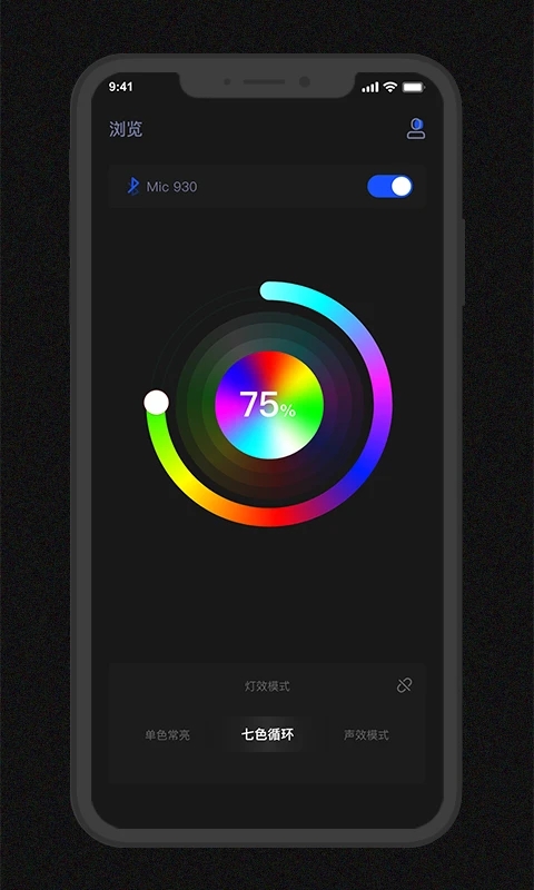 Godox最新款麥克風(fēng)