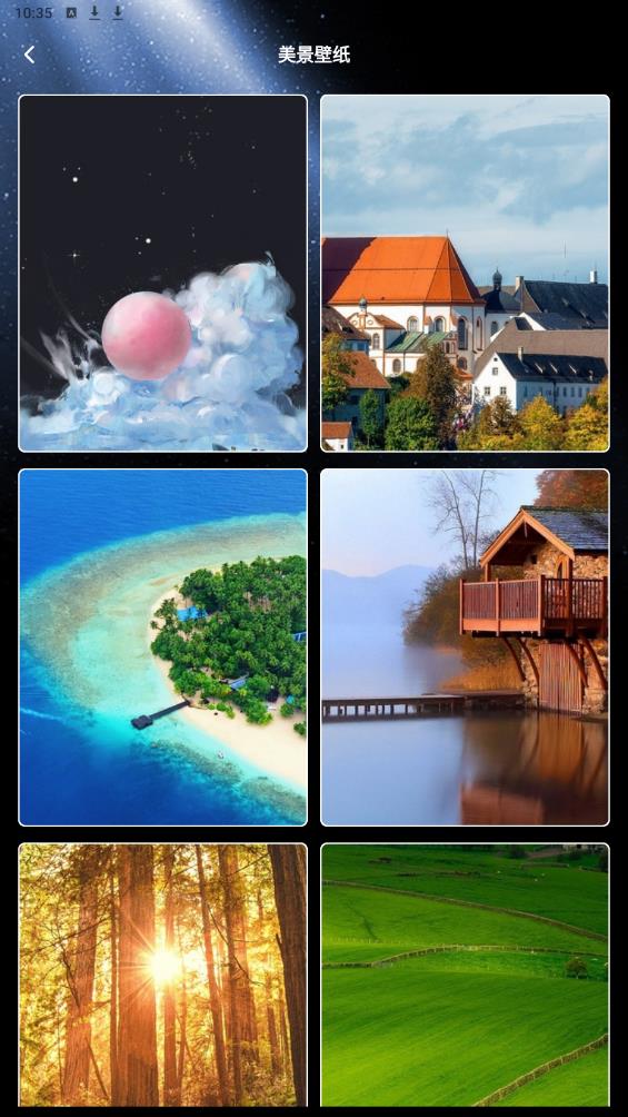 口袋壁紙主題APP安卓版本