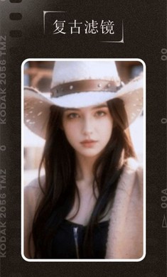 千禧年相機(jī)官方版