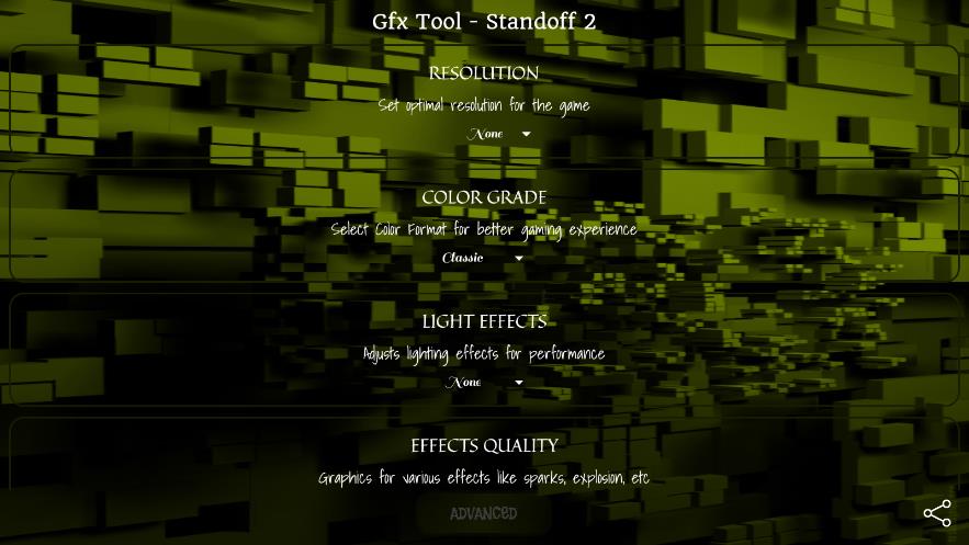 Gfx Tool 對峙2畫質(zhì)助手