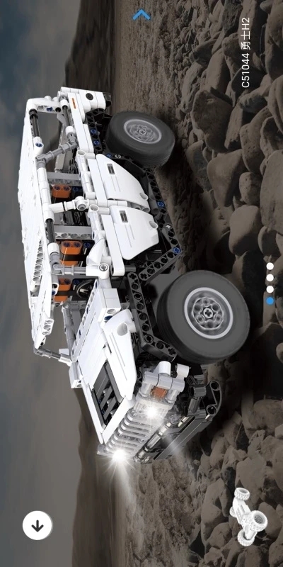 CaDA SMART樂高編程App新版