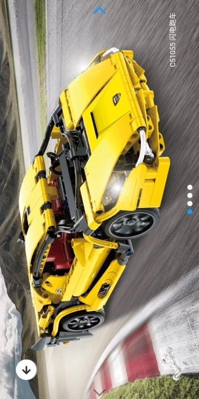 CaDA SMART樂高編程App新版