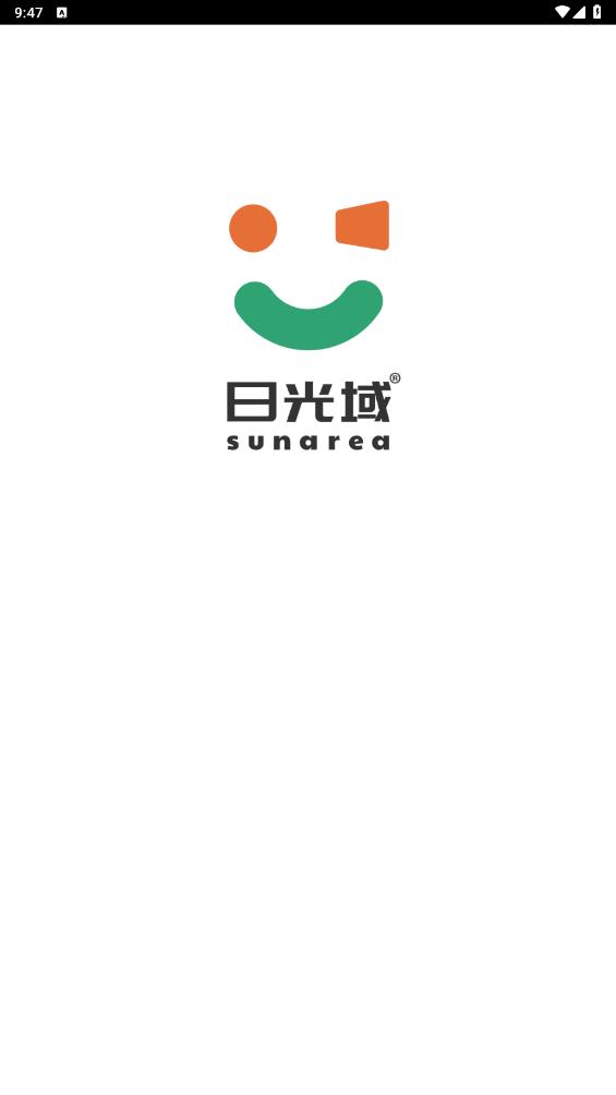 日光域App安卓版本