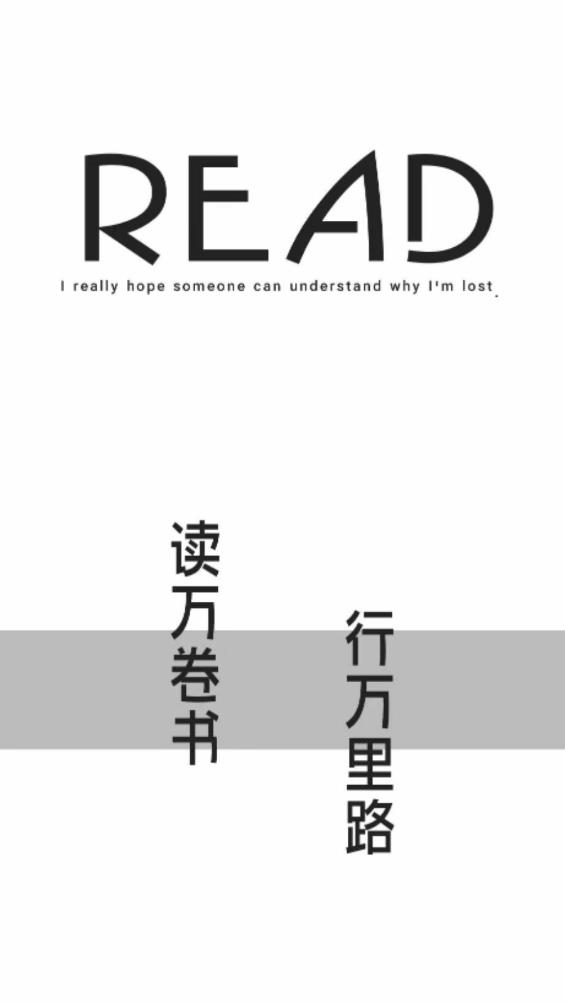 書蟲閣App新版本