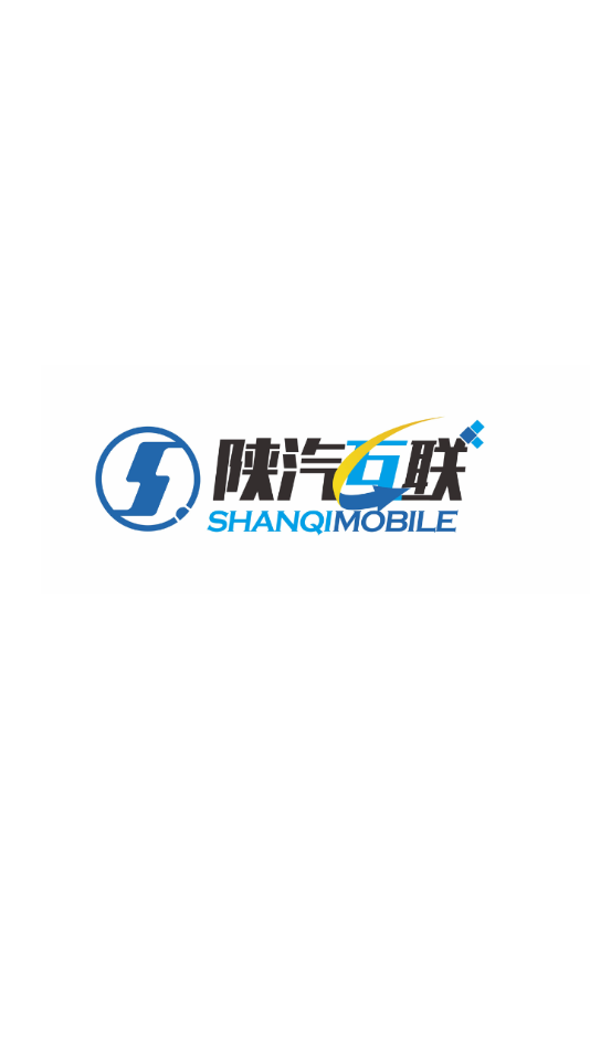陜汽互聯(lián)app新版本