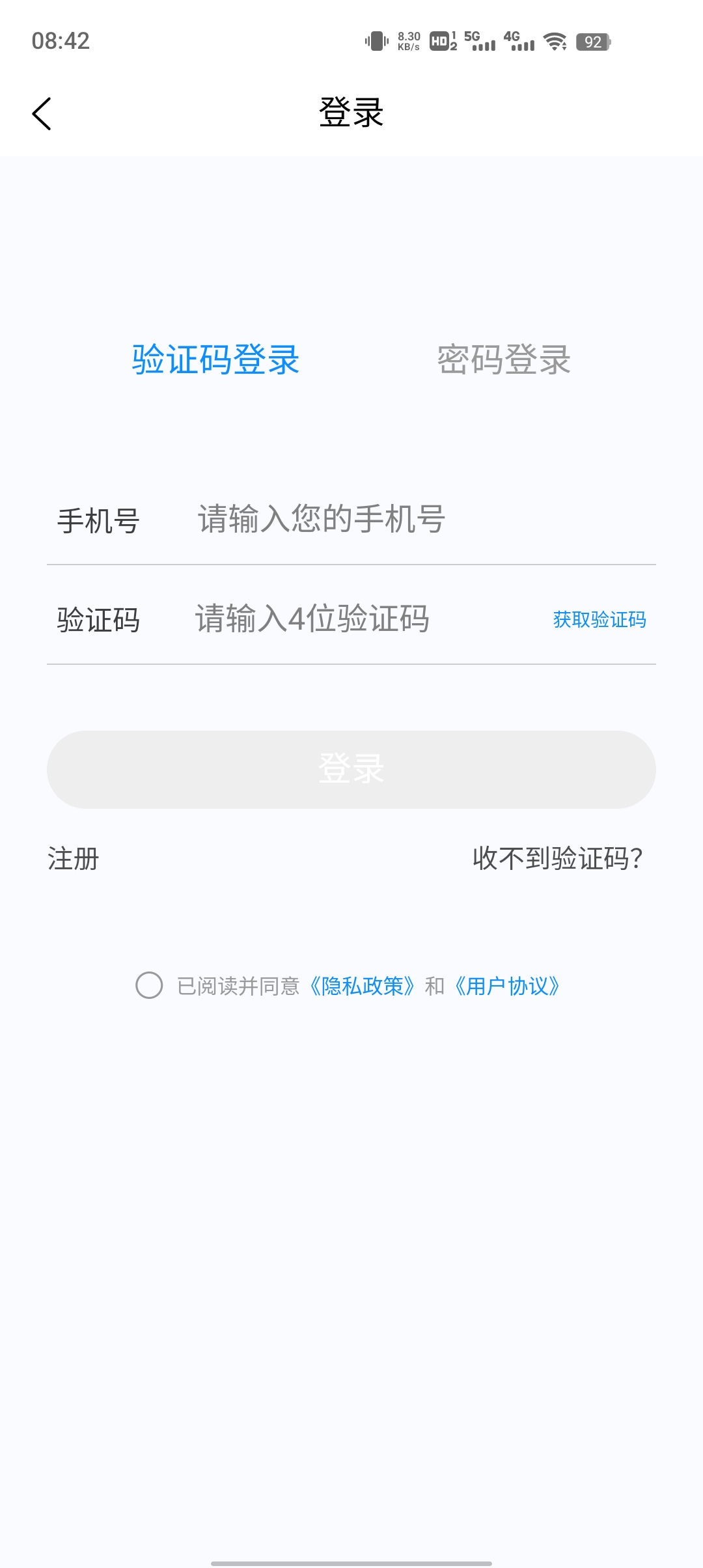 口腔執(zhí)業(yè)醫(yī)師100題庫新版
