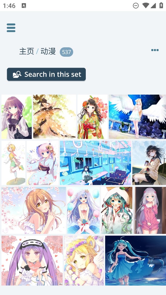 同同圖庫官方版