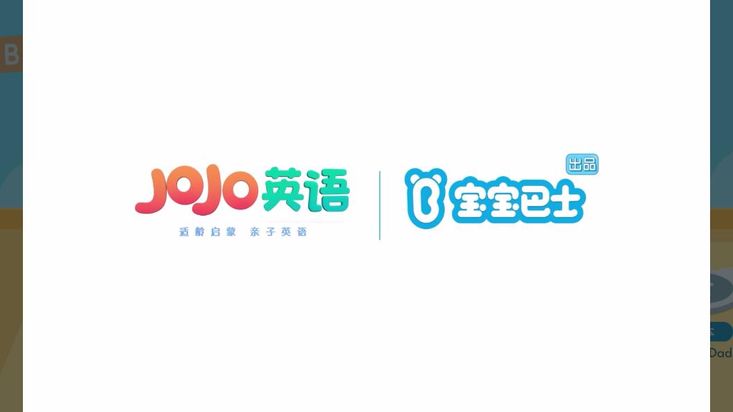 JoJo英語(yǔ)啟蒙免費(fèi)版