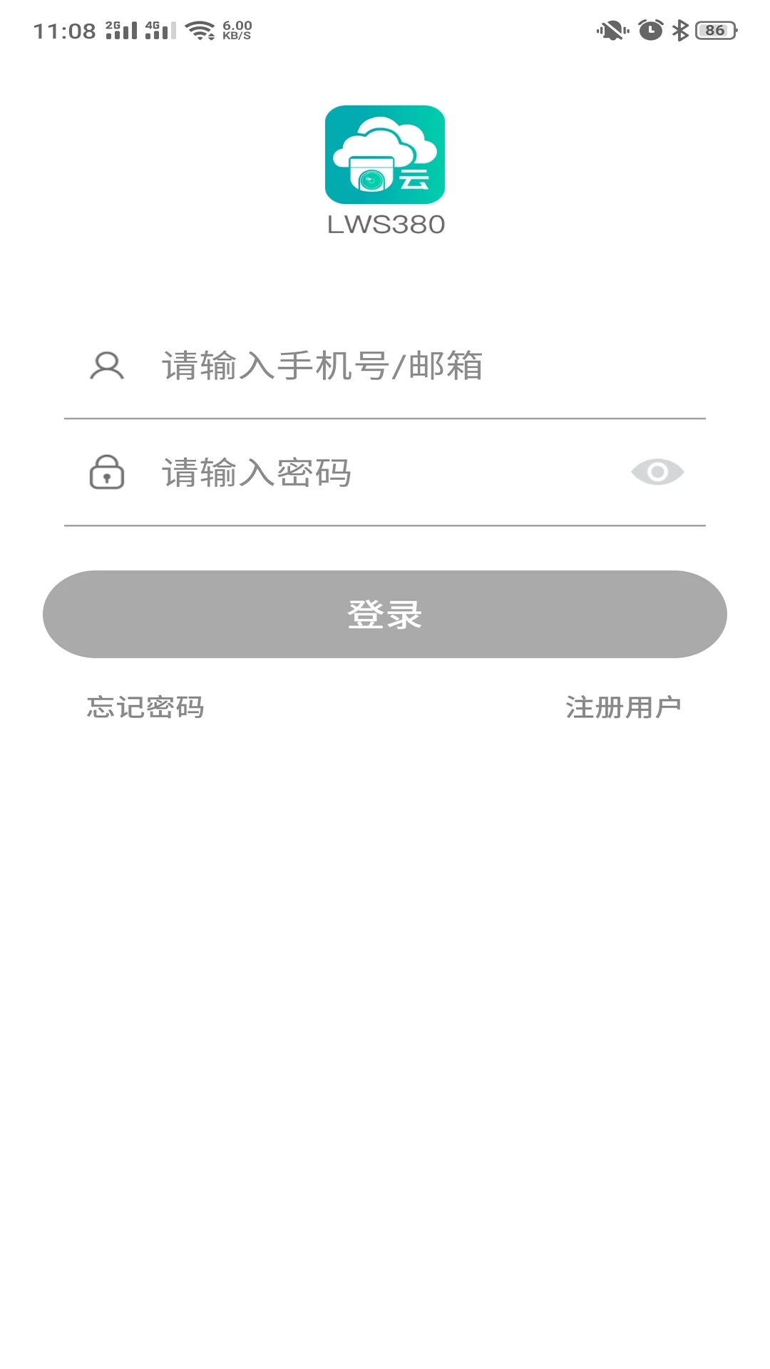 LWS380官方版攝像頭