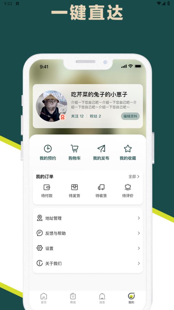 玉蘭之城最新版本