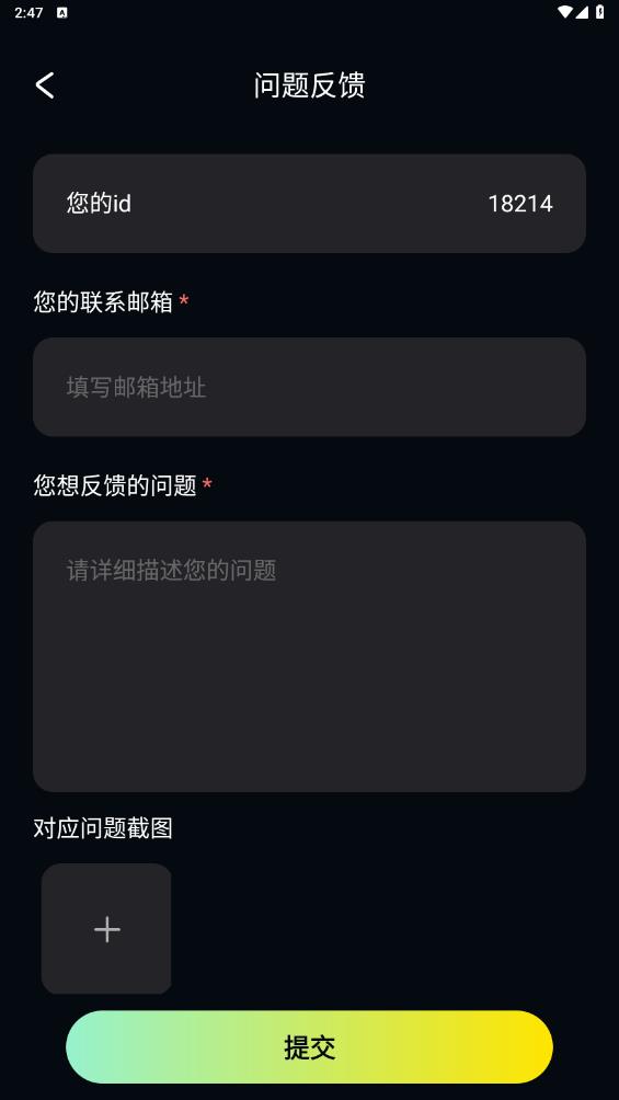 PicMe應(yīng)用最新版