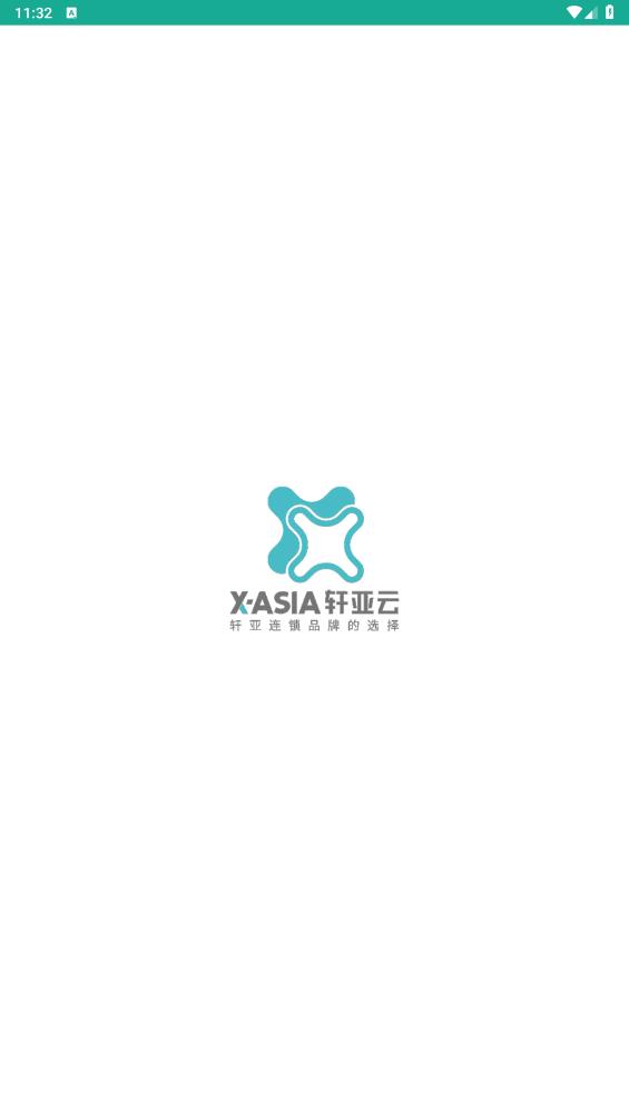 云食安門(mén)店端App安卓版