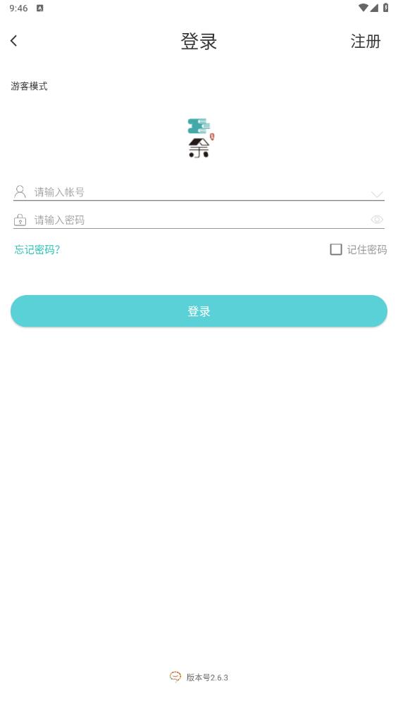三余閱讀App版