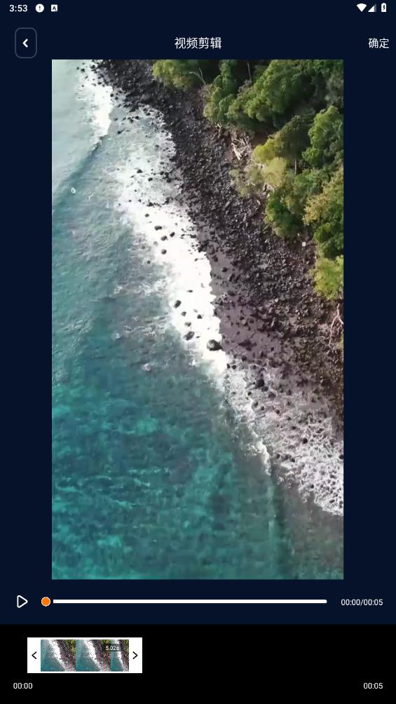 文件管理大師免費(fèi)版