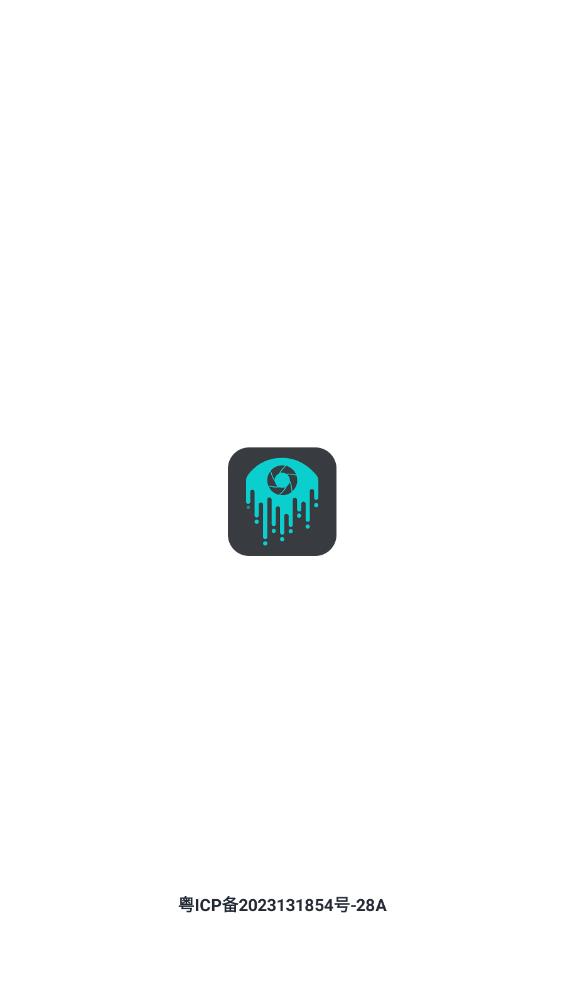 小萌圖記編輯大師新版本