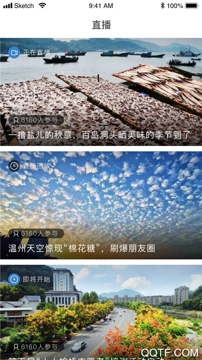 荔波傳媒手機(jī)應(yīng)用
