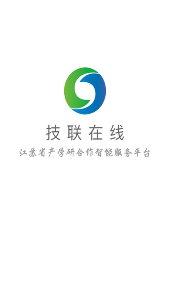 技聯(lián)在線官方版APP