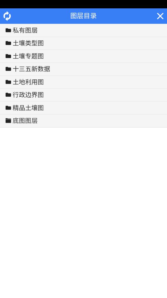 國家土壤信息APP新版