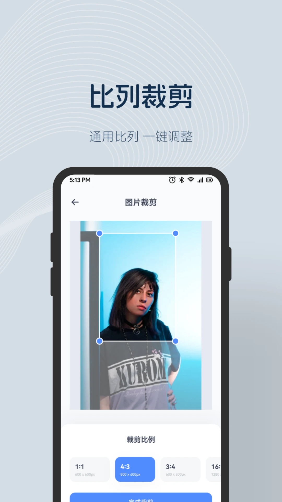樂拍相機(jī)官方版