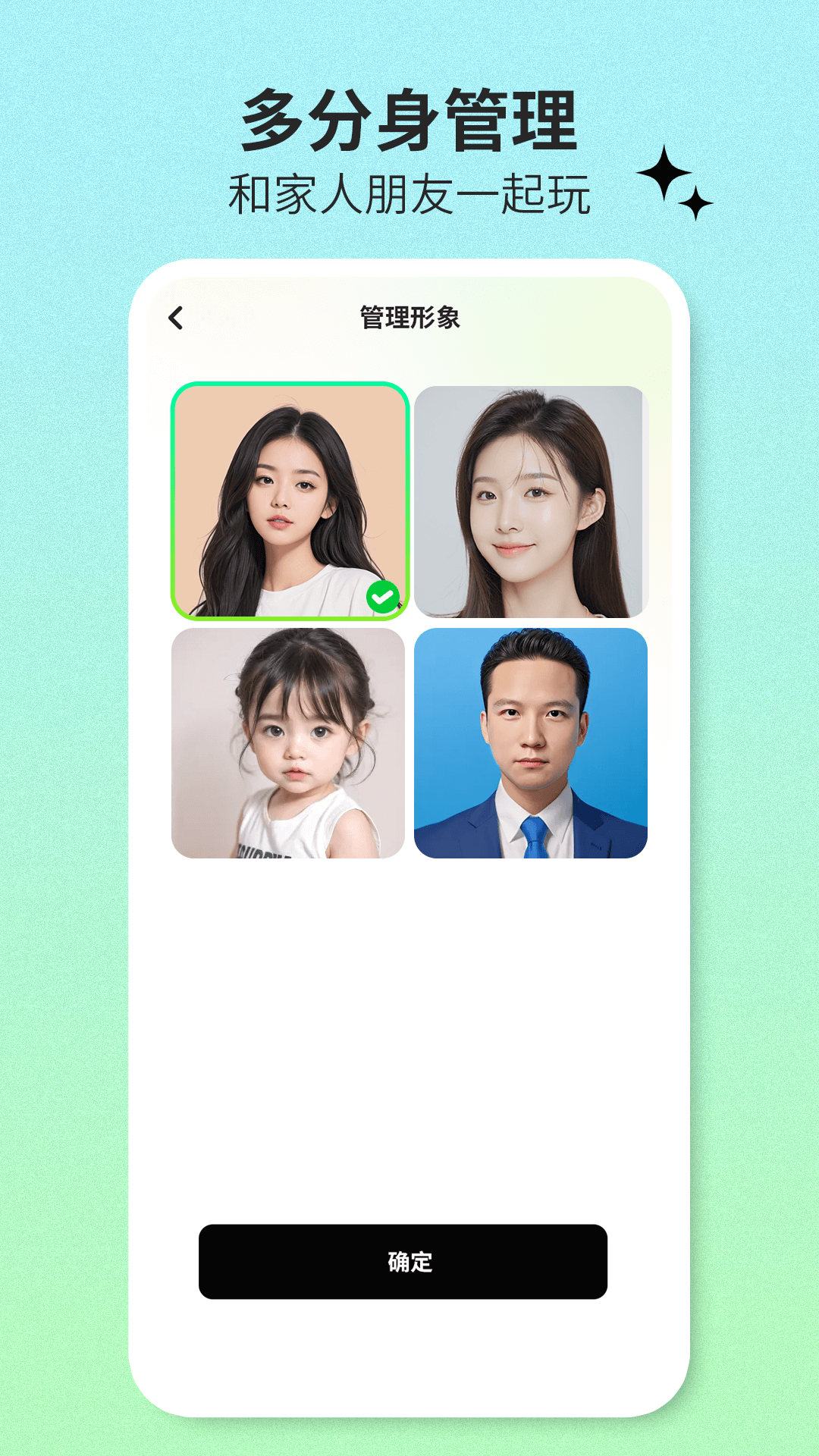 愛鴨寫真館最新版本