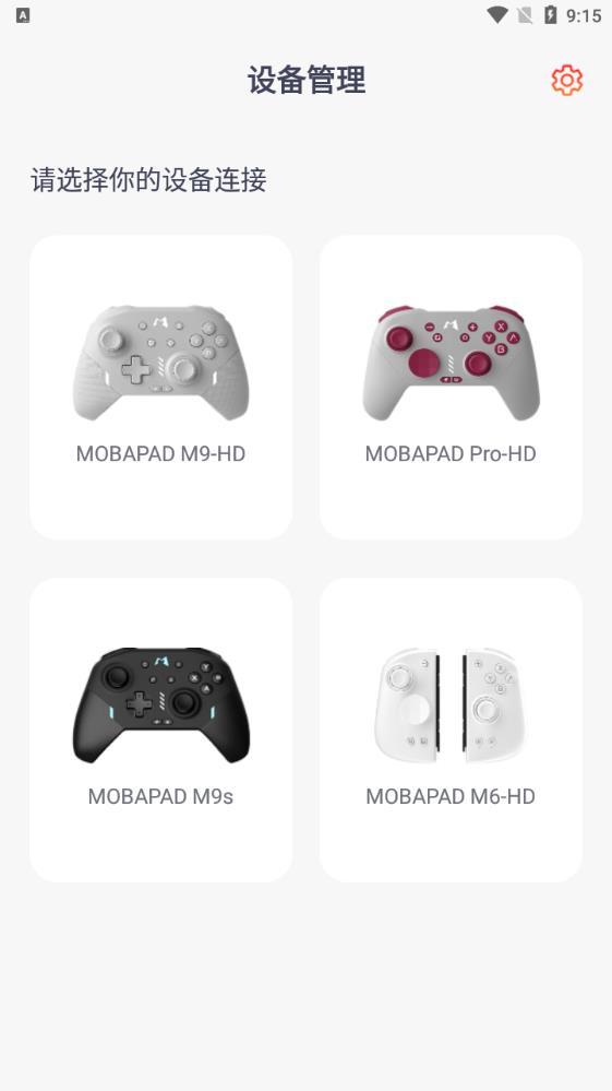 Mobapad app for Android