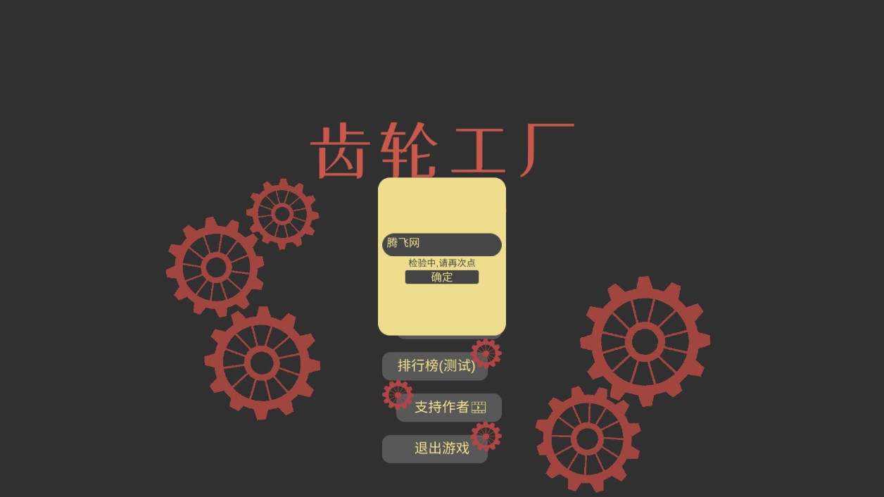 跟我學古箏APP版