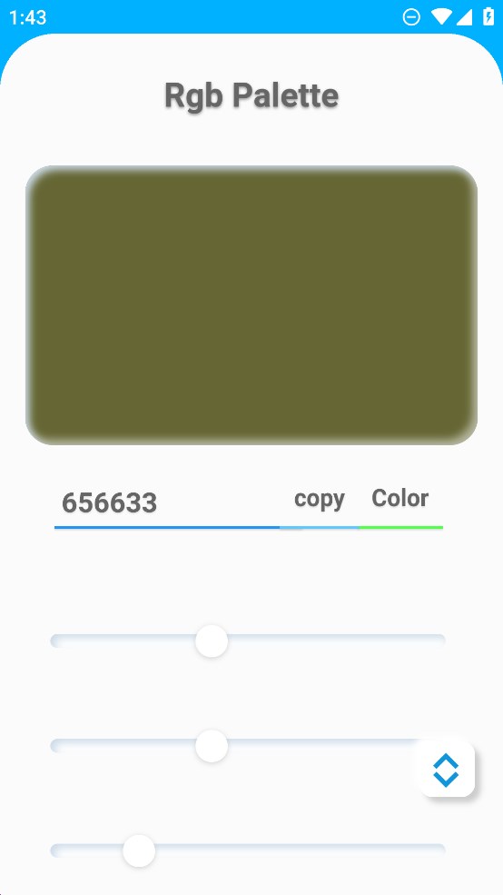 RGB調色板官方版