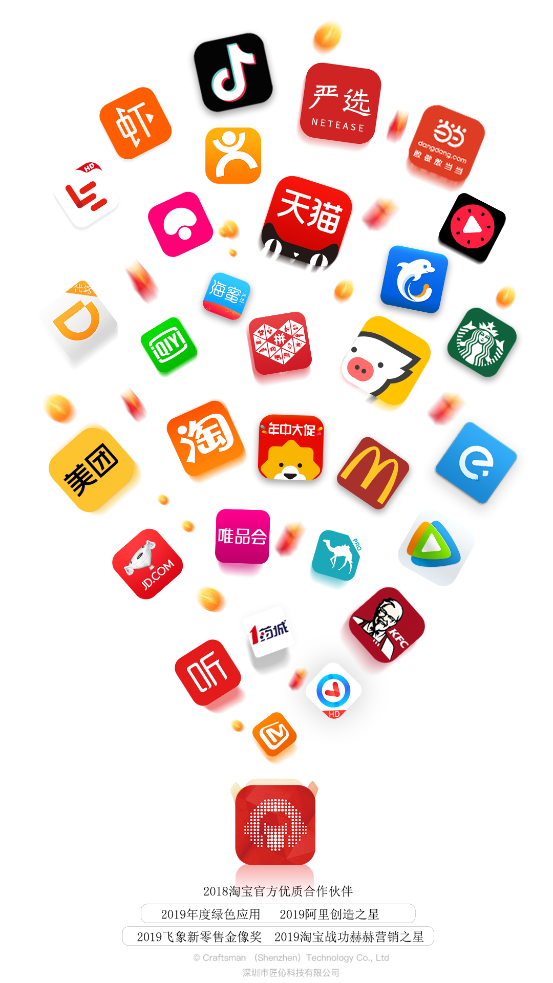 悟啦啦官方版app下載
