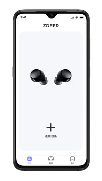 左點(diǎn)之聲官方版