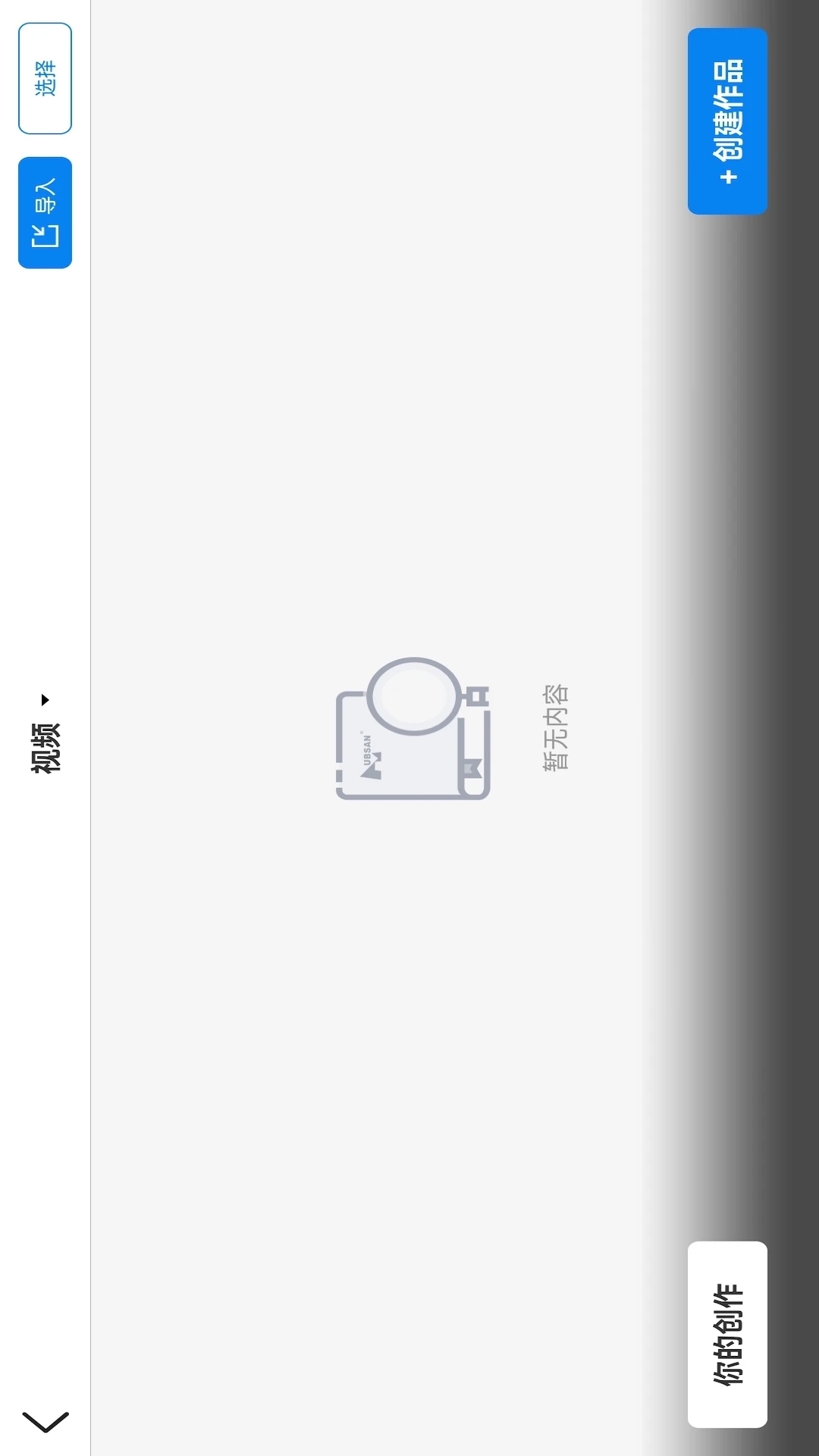 Hubsan 3 官方版發(fā)布