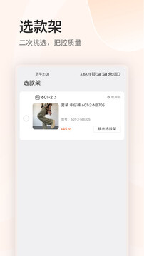 四季星座網(wǎng)最新版本