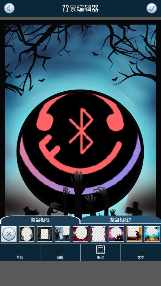 免費(fèi)版相機(jī)惡作劇APP