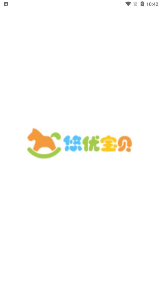 悠優(yōu)寶貝最新版本