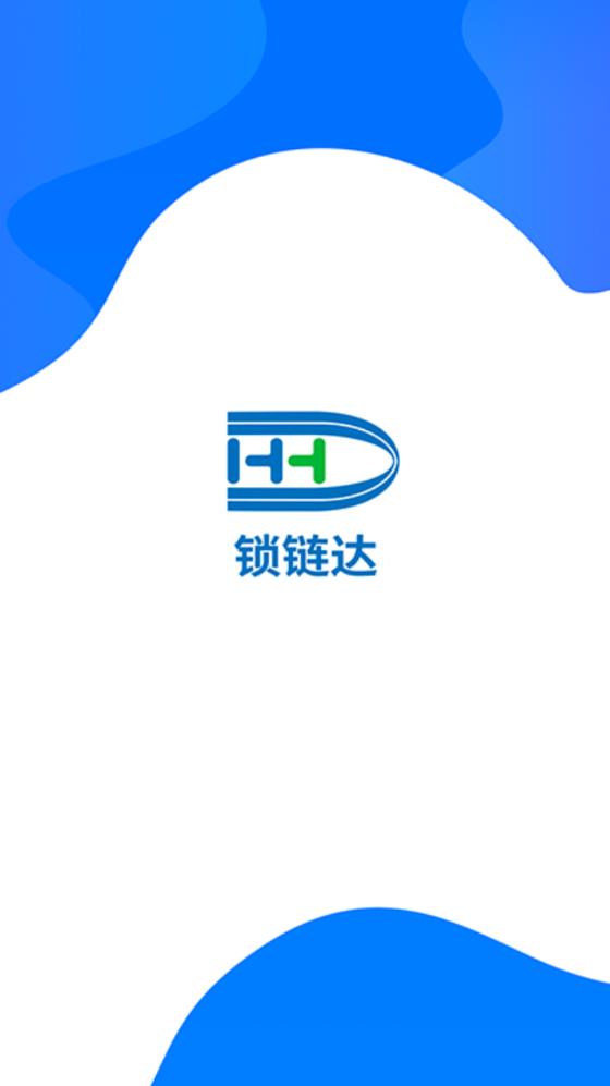 鎖鏈達(dá)智能鎖APP新版