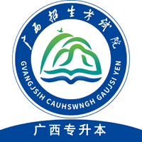 廣西專升本官方APP