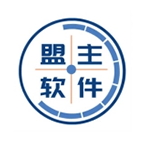 盟主軟件庫官方版