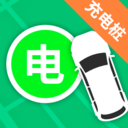 叮叮充電樁官方版