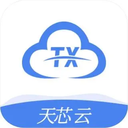 天芯云手機(jī)APP新版