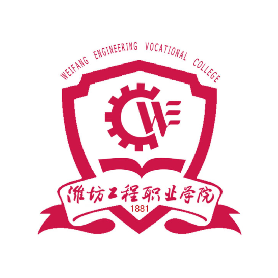 智慧濰工官方版APP